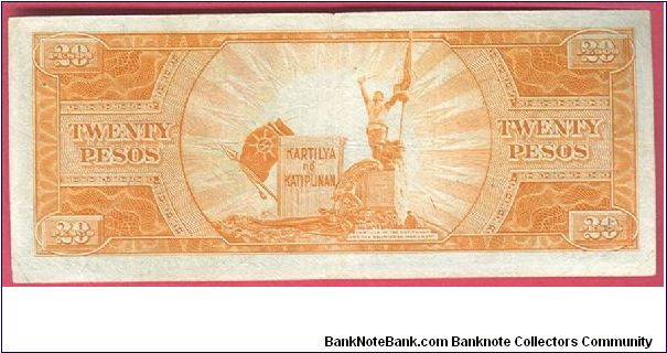 Banknote from Philippines year 1949