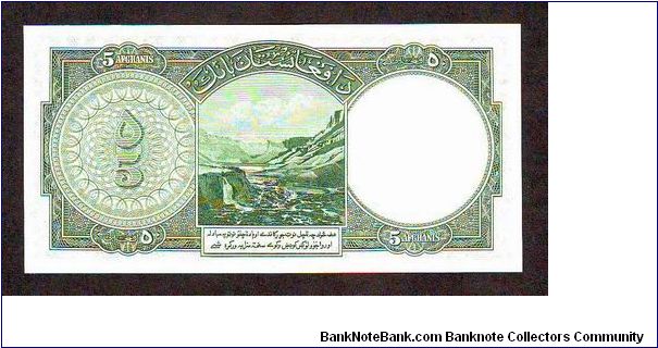 Banknote from Afghanistan year 1939