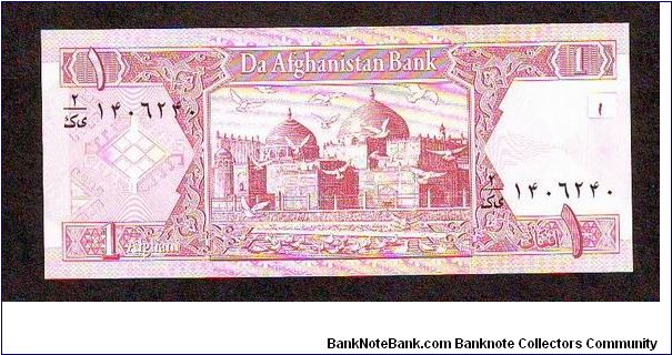 Banknote from Afghanistan year 2002