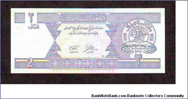 2Afghanis
x Banknote