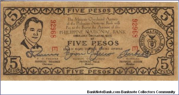 S-578c Misamis Occidental 5 Peso note, RARE in this condition. Banknote