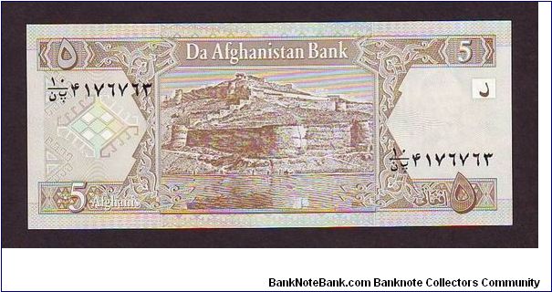 Banknote from Afghanistan year 2002