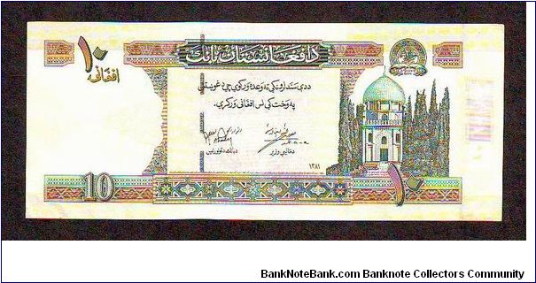 10 Afghanis
x Banknote