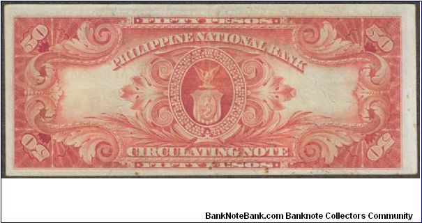 Banknote from Philippines year 1920