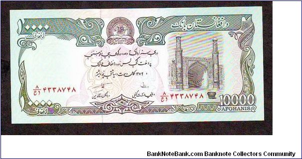 10000 Afghanis
p-63
x Banknote