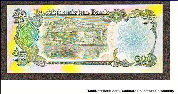 Banknote from Afghanistan year 1990