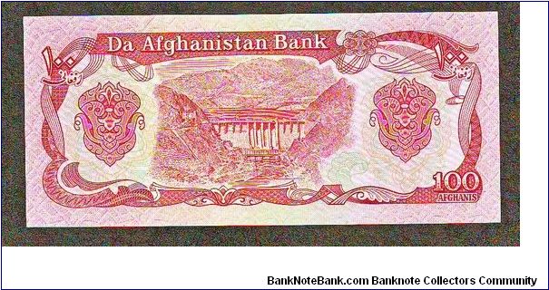 Banknote from Afghanistan year 1979