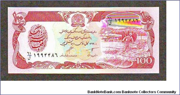 100 Afghanis
x Banknote