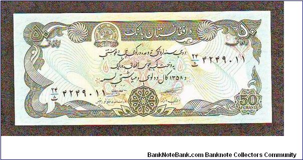 50 Afghanis
x Banknote