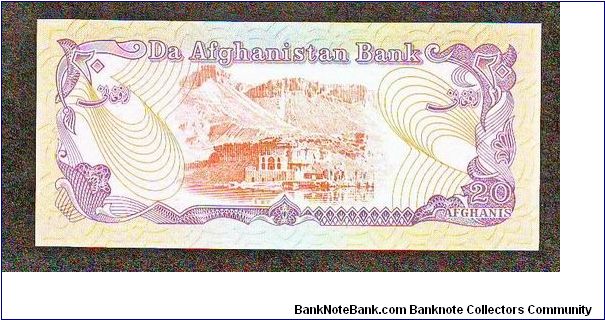 Banknote from Afghanistan year 1979