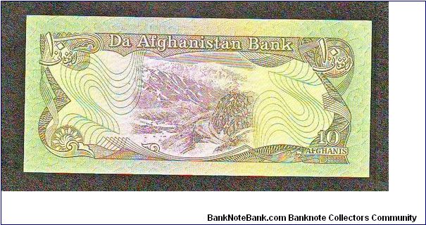 Banknote from Afghanistan year 1979