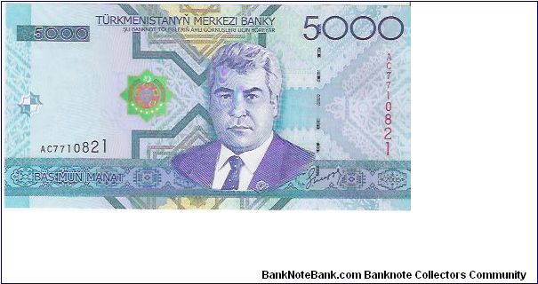 5000 MANAT

AC 7710821 Banknote