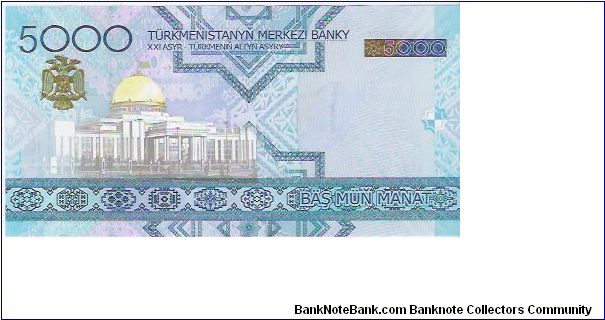 Banknote from Turkmenistan year 2005