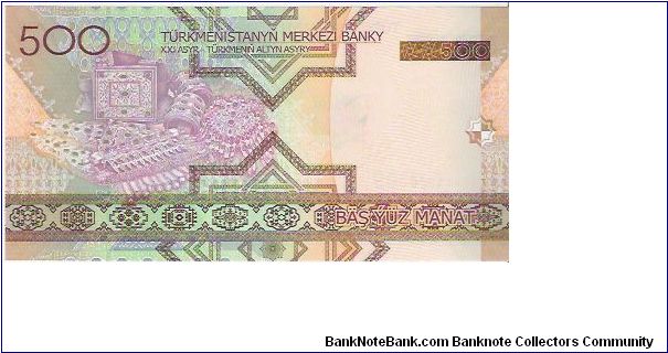 Banknote from Turkmenistan year 2005