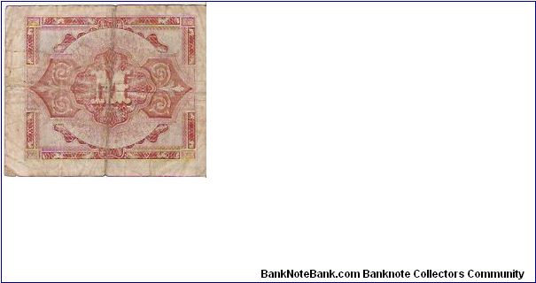 Banknote from Germany year 1944