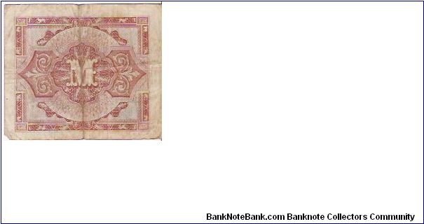 Banknote from Germany year 1944