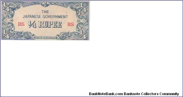 1/4 RUPEE

BS

P # 12 Banknote