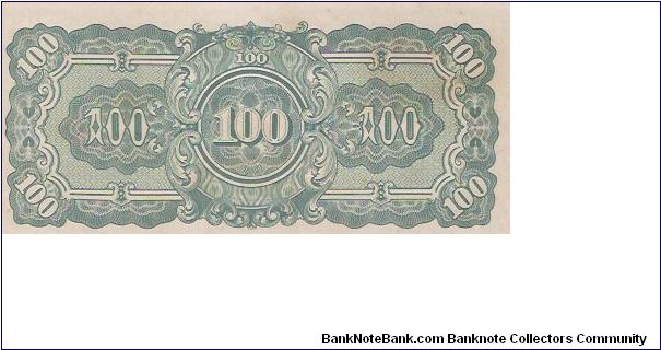 Banknote from Myanmar year 1944