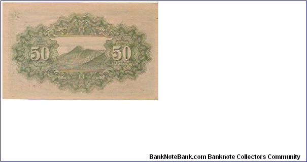 Banknote from Japan year 1942