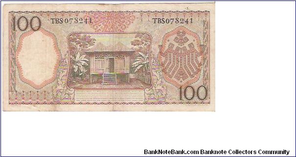 Banknote from Indonesia year 1958