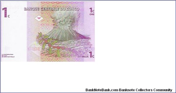 Banknote from Congo year 1997