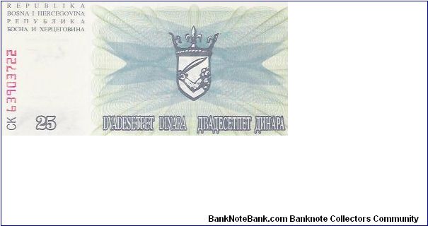 25 DINARA

CK 63903722

1.7.1992

P # 11 A Banknote