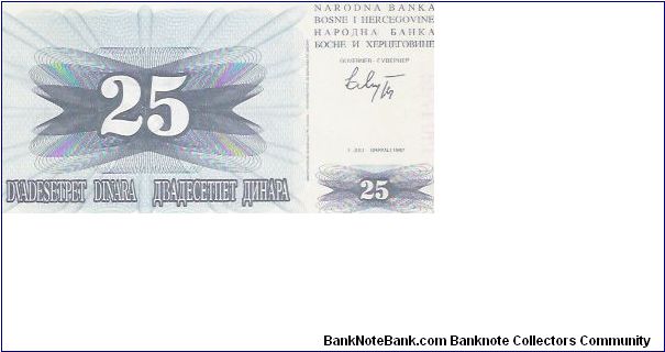 Banknote from Bosnia year 1992