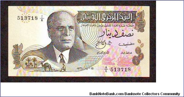 half danir
x Banknote