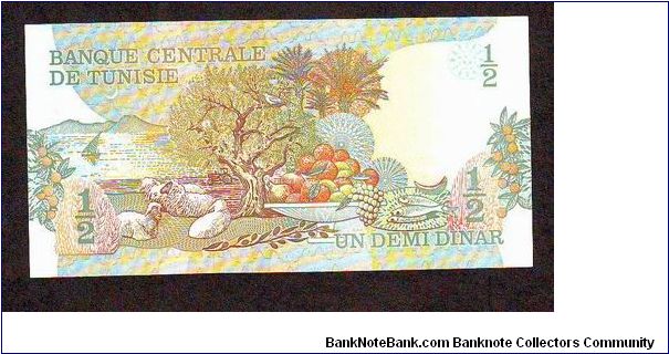 Banknote from Tunisia year 1973