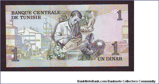 Banknote from Tunisia year 1973