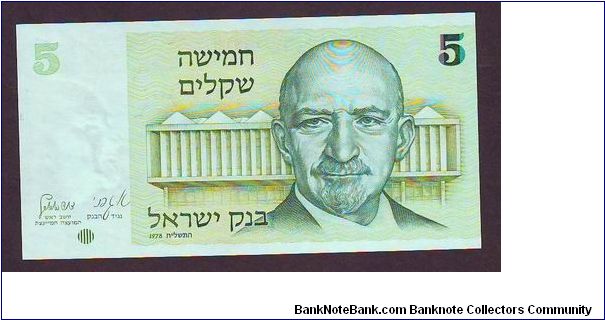 5 shical
x Banknote