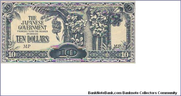 10 DOLLARS

MP

P # M7 C Banknote