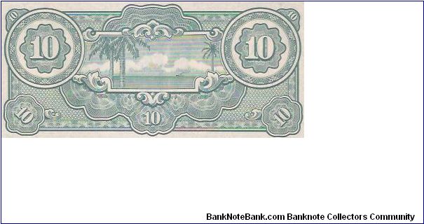 Banknote from Malaysia year 1942