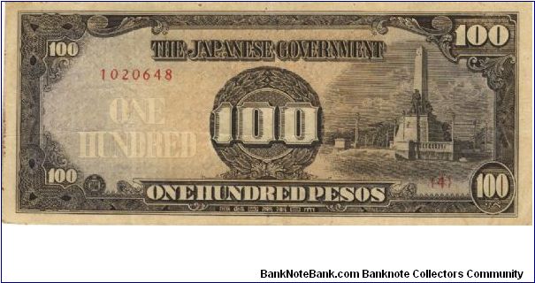 PI-112 Philippine 100 Pesos replacement note under Japan rule, plate number 4. Banknote