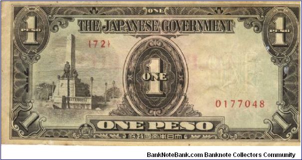 PI-109 RARE Philippine 1 Peso note under Japan rule with Co-Prosperity overprint, even rarer in series, 1 - 2. Banknote