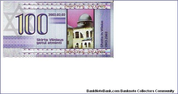 100 SHALOMI

SERIE  A

1943-2003

JEWISH GHETTO COMM. Banknote