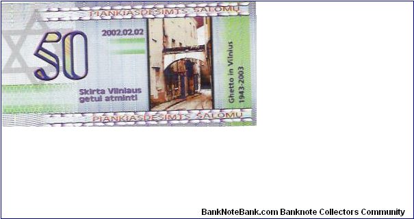 50  SHALOMI

SERIE  A

1943-2003

JEWISH GHETTO COMM. Banknote