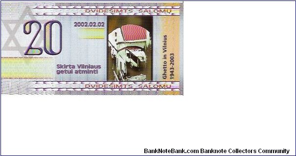 20 SHALOMI

SERIE  A

1943-2003

JEWISH GHETTO COMM. Banknote