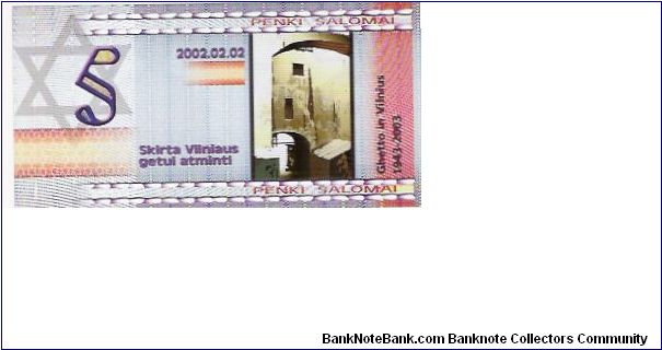 5  SHALOMI

SERIE  A

1943-2003

JEWISH GHETTO COMM. Banknote