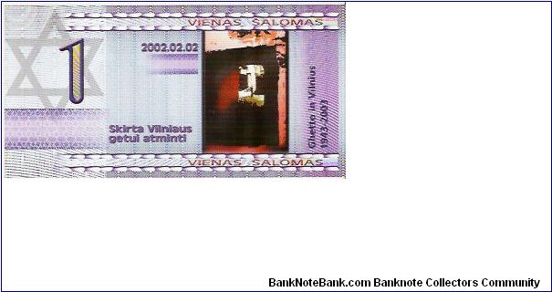 1  SHALOMI

SERIE  A

1943-2003

JEWISH GHETTO COMM. Banknote