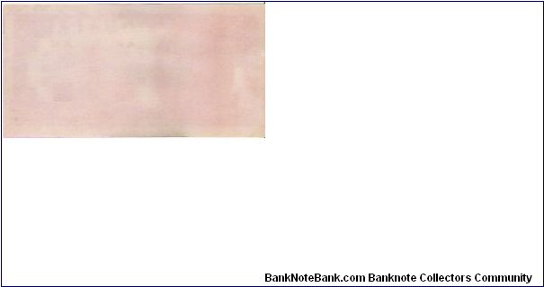 Banknote from China year 1949