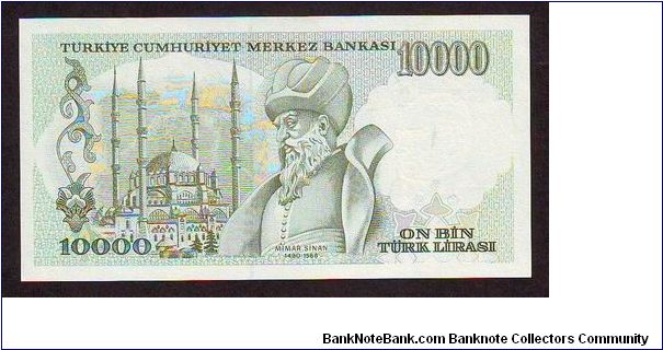 Banknote from Turkey year 1970