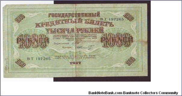 1000 r
x Banknote