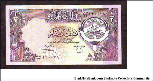 half danir
x Banknote