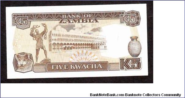 Banknote from Zambia year 1989