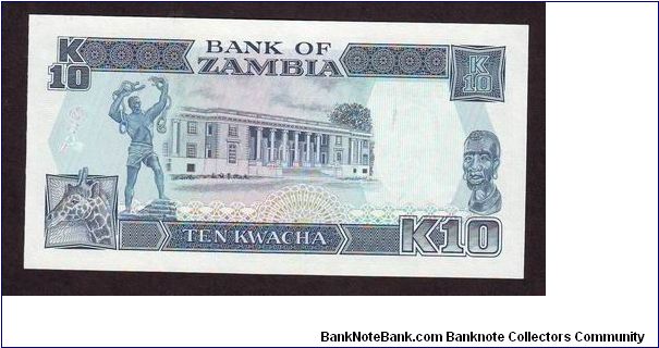 Banknote from Zambia year 1989