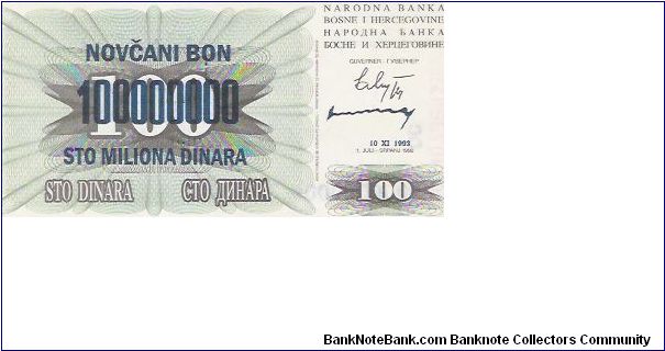 Banknote from Bosnia year 1993