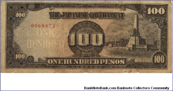 PI-112 Philippine 100 Pesos note under Japan rule, scarce low serial number. Banknote