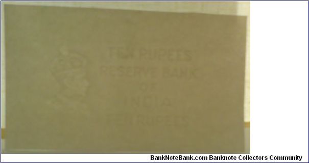 British India. 10 Rupees. Watermraked Hoard paper. Salvaged from cargo ship SS Brenda & sunk off coast of Oban, Scotand's Ardmuckmish bay in 1940. These were revived 50 years later from the sea. Banknote