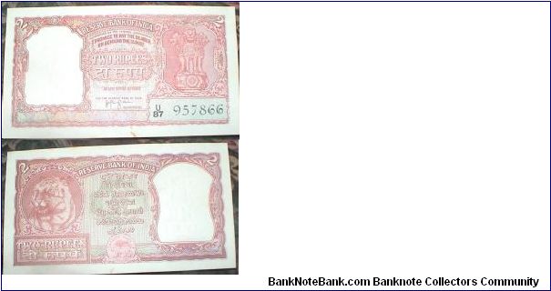 2 Rupees. HV Iyengar signature. Banknote